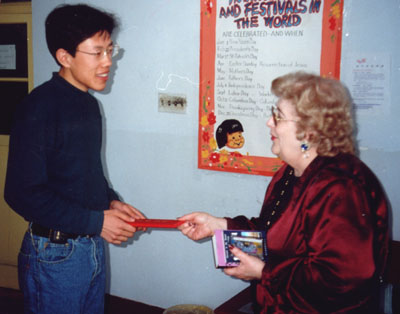 teacher and student