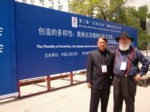 Hu Bo and Bruce
