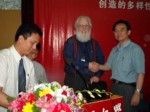 Prof. JIN and Bruce watch Bo Zhang sign