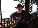 Summer Palace