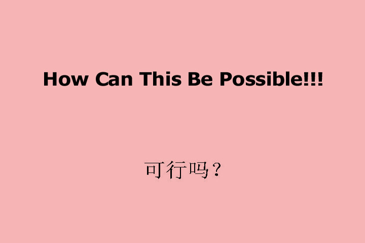 How Possible