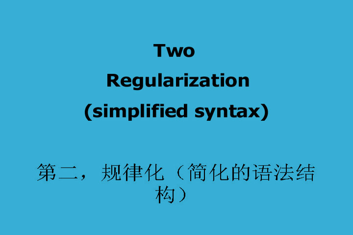 Regularization