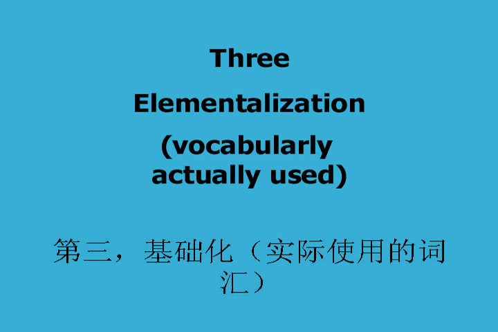 Elementalization