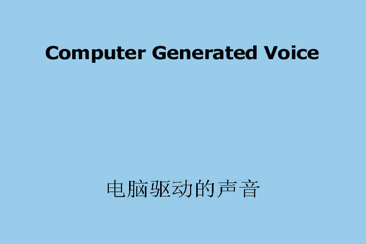 Computer Generated Voice