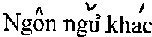 Other Language in Vietnamese